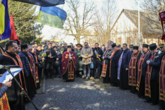 Ukrainian nationalists commemorate Nazi collaborator (PHOTOS, VIDEO)