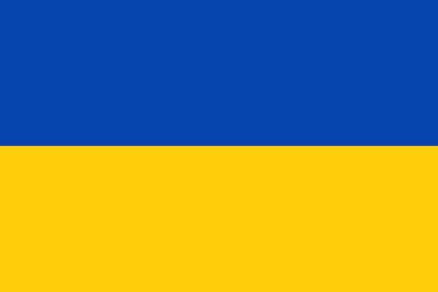 The Ukrainian Orthodox Church is moving to a New Calendar