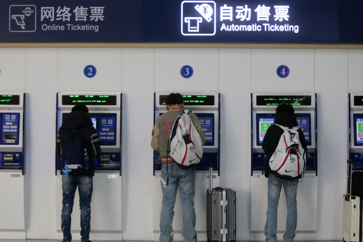 #CHINA-2026 CHUNYUN-TRAIN TICKET (CN)