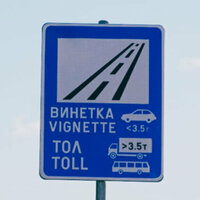 Bulgaria Sets One-Day Vignette at 4.09 Euros Ahead of Euro Adoption