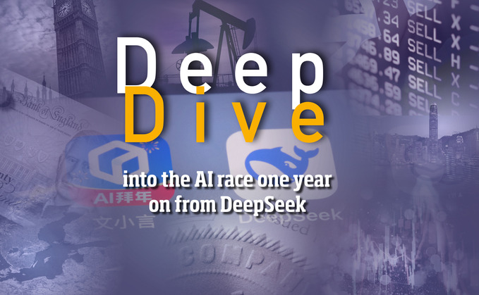 DeepSeek-R1 model was made available to the public on 20 January 2025. Just seven days later, it overtook ChatGPT as the most downloaded freeware app on the iOS App Store in the US.