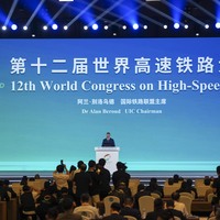 In Pics: China at full speed on high-speed rail