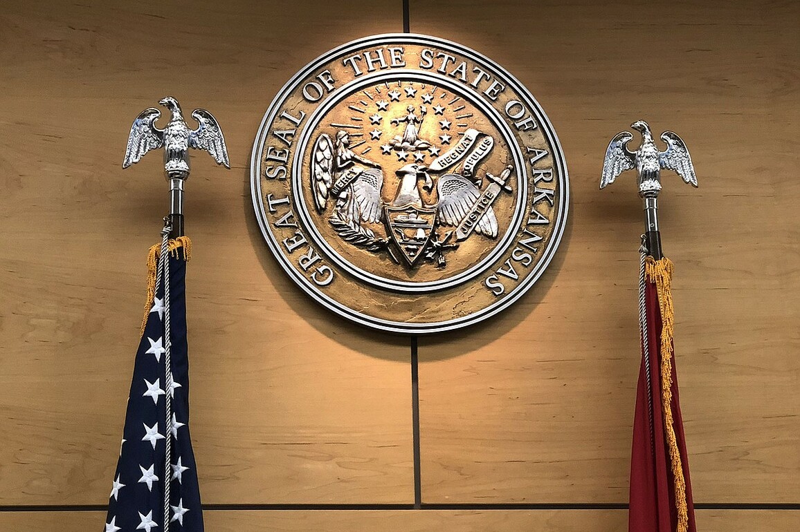 Second lawsuit filed over Arkansas Heart Hospital data breach - Northwest Arkansas Democrat-Gazette