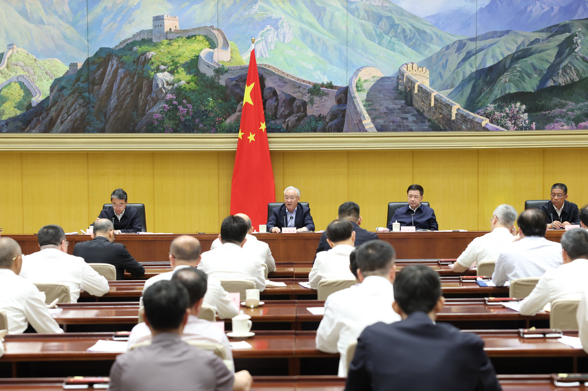 CHINA-BEIJING-NATIONAL VIDEO CONFERENCE-SAFE PRODUCTION (CN)