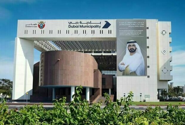 Dubai Municipality launches Asset Management System