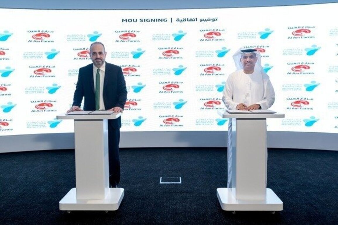 Abu Dhabi Public Health Centre, Al Ain Farms partner for healthy lifestyles