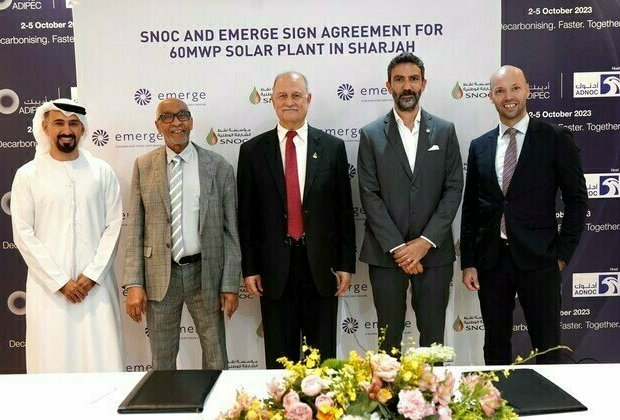 SNOC signs agreement to establish largest solar energy station in Sharjah