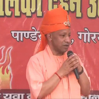 Double-engine govt providing all facilities, security in Uttar Pradesh: Yogi Adityanath