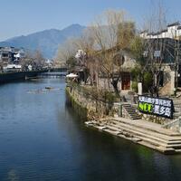 Digital nomads breathe new life to rural revitalization