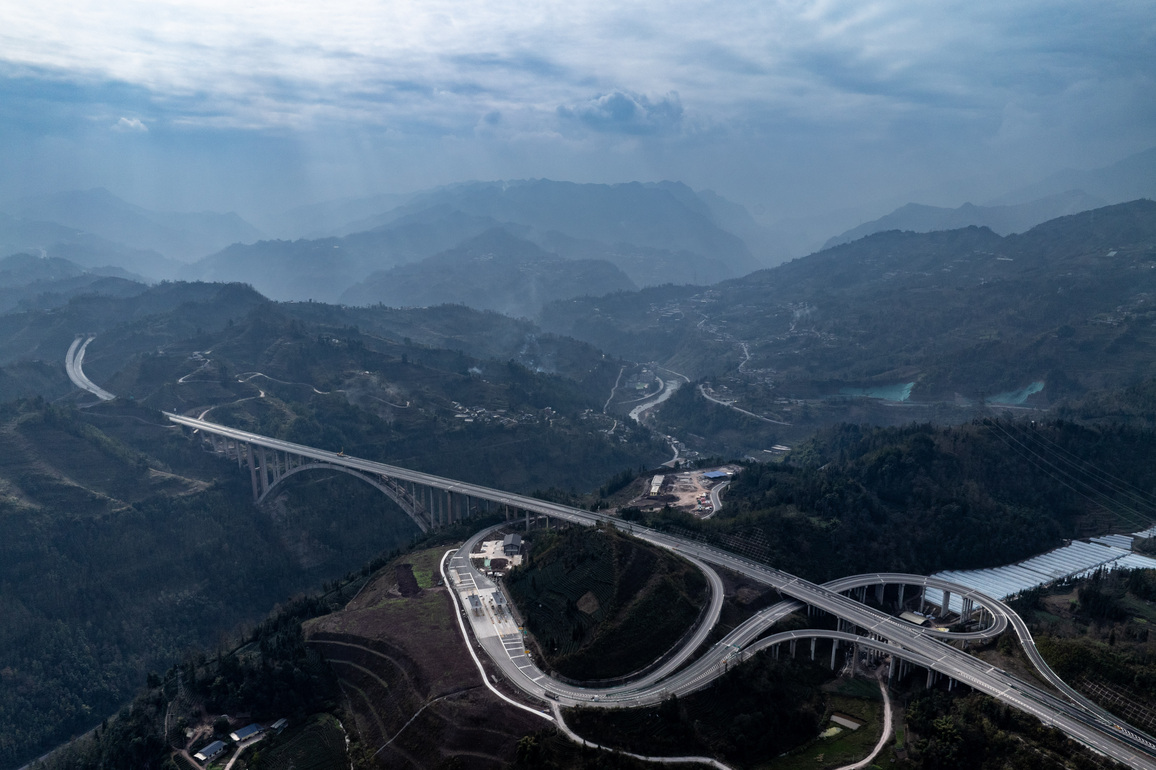 CHINA-SICHUAN-MABIAN-ZHAOJUE-EXPRESSWAY (CN)