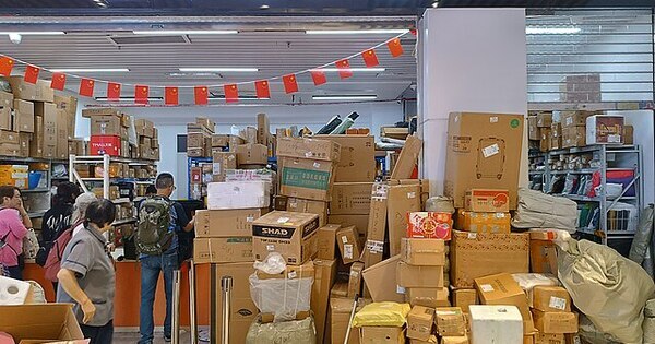 China moves on e-commerce after EU raises concerns