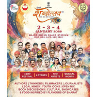 Delhi Shabdotsav 2026 to begin today, Delhi CM Rekha Gupta to inaugurate ceremony