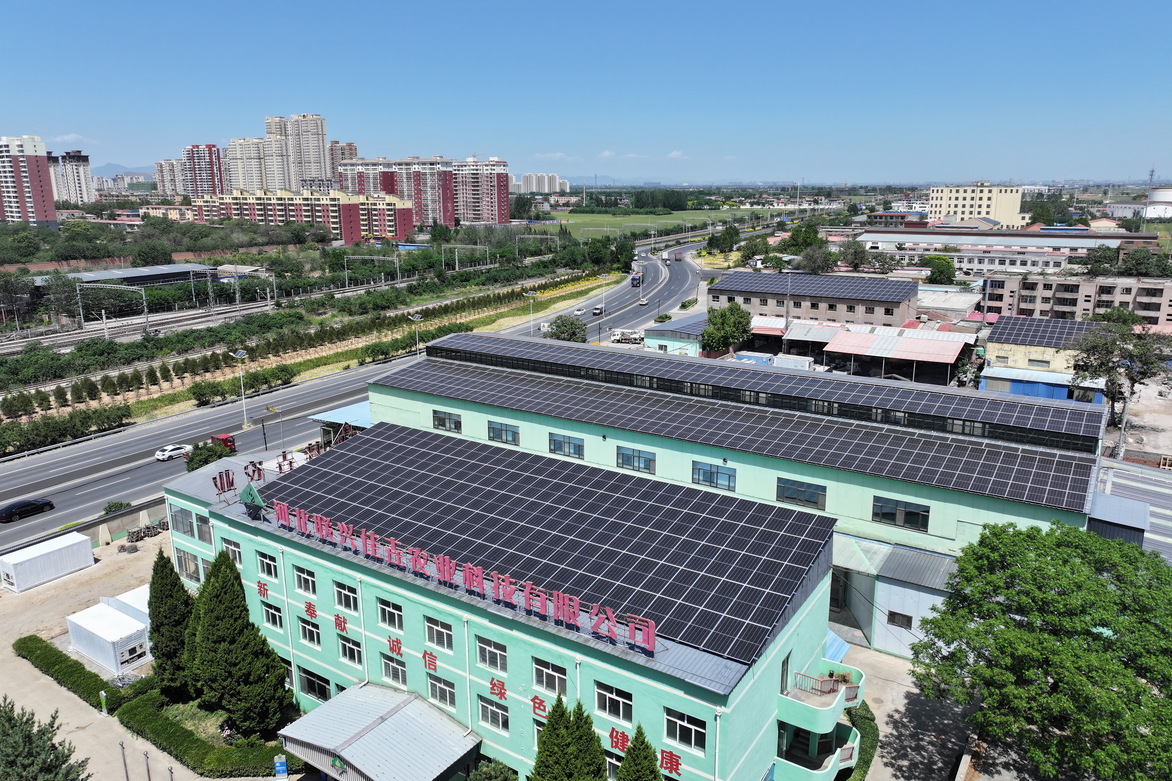 CHINA-HEBEI-YUANSHI COUNTY-ROOF PHOTOVOLTAIC DEVICES (CN)
