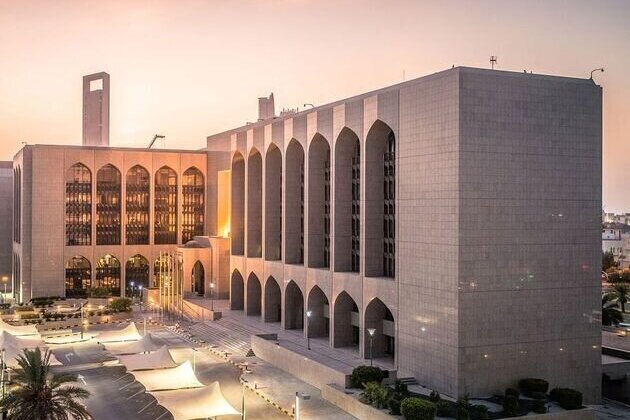 CBUAE maintains Base Rate at 3.65%