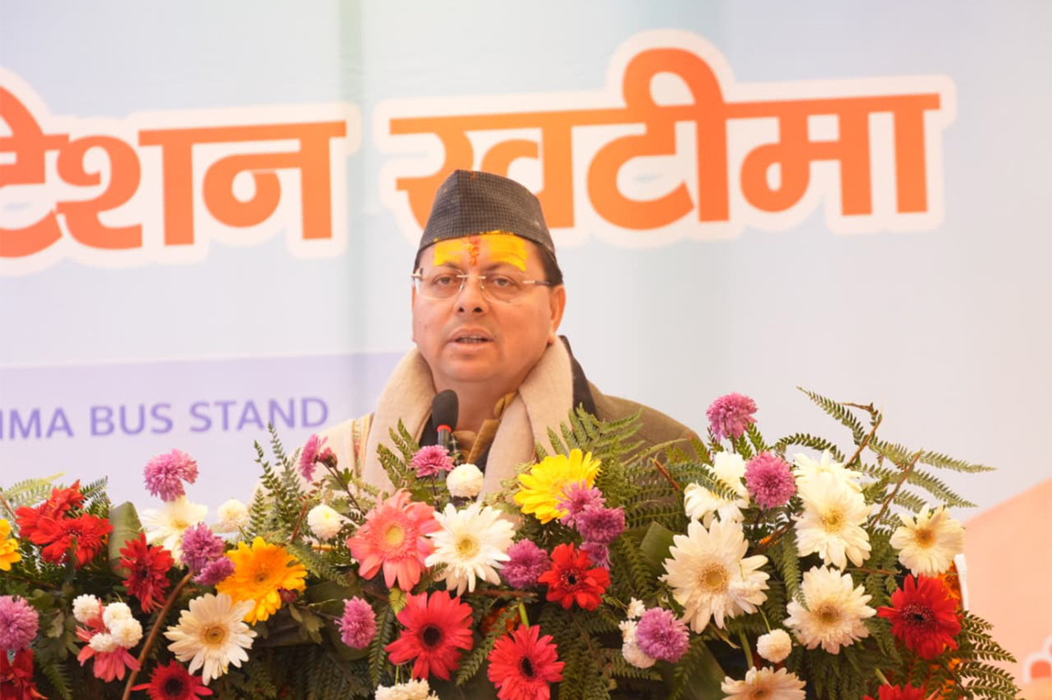 "Congress anti-Sanatan from very beginning": Uttarakhand CM Pushkar Singh Dhami