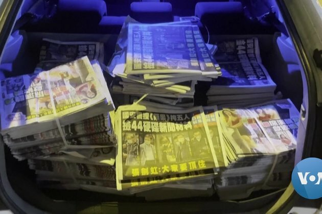 Last Edition: Hong Kong&#039;s Apple Daily Signs Off With Million-Copy Run