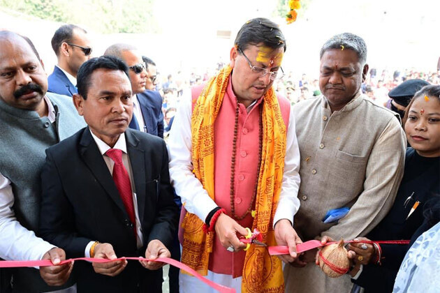 Uttarakhand CM Dhami inaugurates advocate chambers in Khatima, announces Rs 2.5 crore for expansion