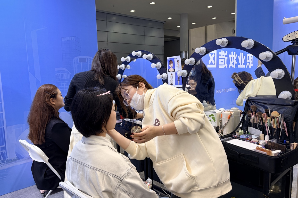 CHINA-GUANGDONG-SHENZHEN-JOB FAIR (CN)