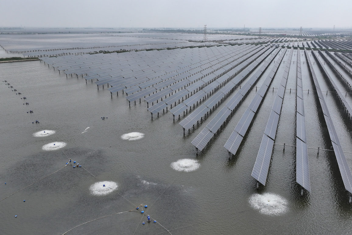 CHINA-HEBEI-TANGSHAN-FENGNAN-CLEAN ENERGY-DEVELOPMENT (CN)