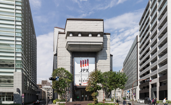 Japan's Integral files for IPO