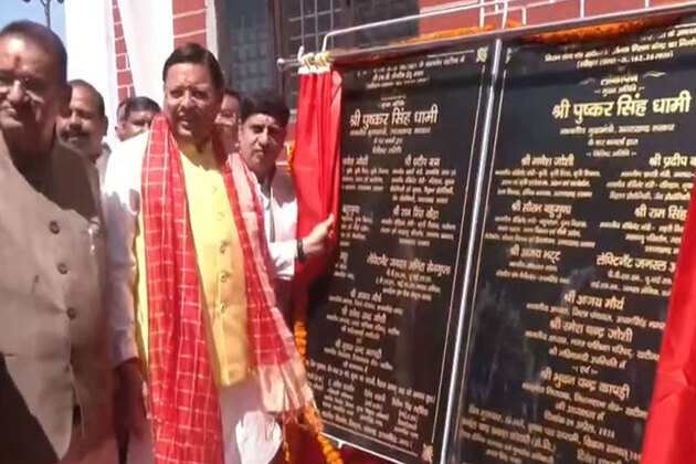 Uttarakhand CM attends soldiers' felicitation ceremony in Khatima