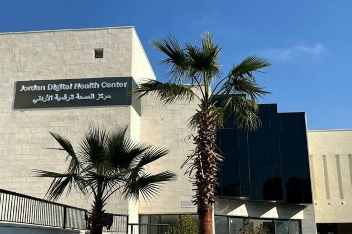 ADFD participates in inauguration of Jordan Digital Health Centre