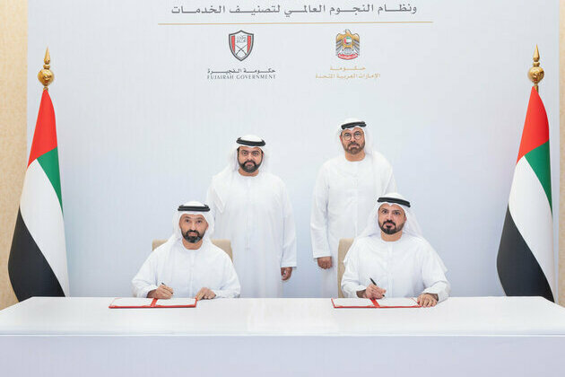 Government of Fujairah partners with UAE Government to implement Zero Government Bureaucracy Programme, Global Star Rating System