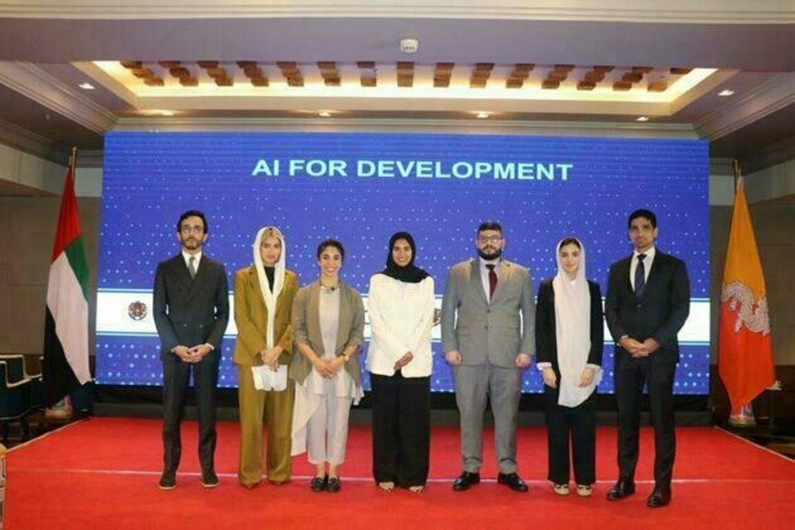 UAE, Bhutan launch 'AI for Development' Initiative to unlock AI's potential for economic growth in Global South