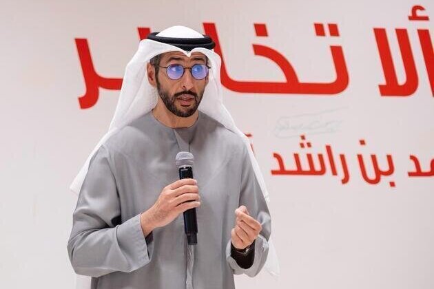 UAE concludes National Alignment Accelerator for 2026 UN Water Conference
