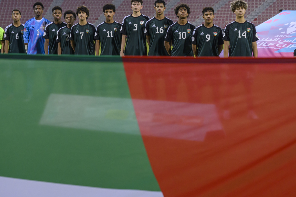 (SP)QATAR-DOHA-FOOTBALL-U17 GULF CUP QATAR 2025-QATAR V UAE