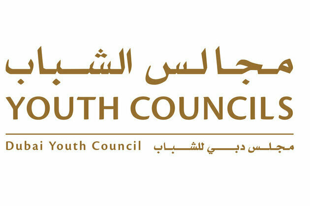 Dubai Youth Forum to open on January 28 at Mohammed Bin Rashid Library