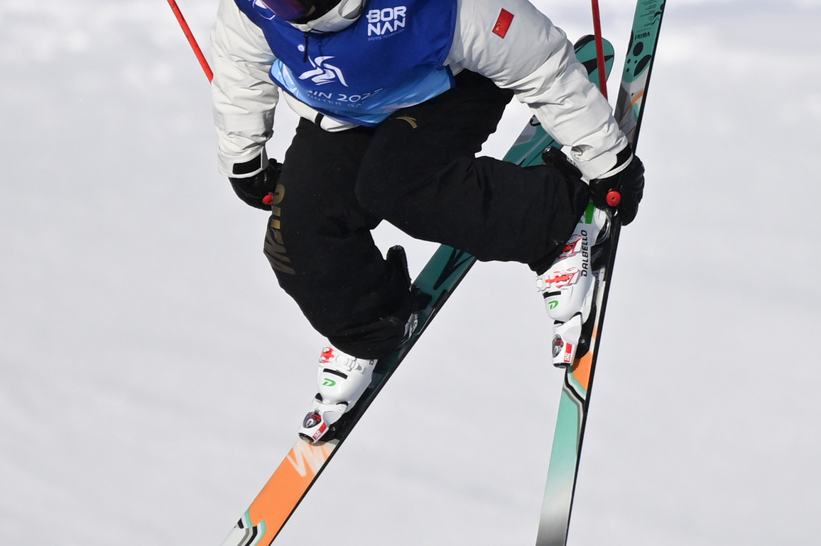 (SP)CHINA-HARBIN-ASIAN WINTER GAMES-MEN'S FREESTYLE SKIING-HALFPIPE(CN)