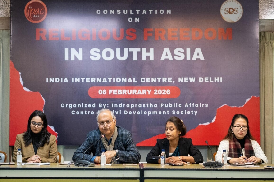 Consultation on religious freedom in South Asia flags institutional gaps; raises concerns over Pakistan, Bangladesh