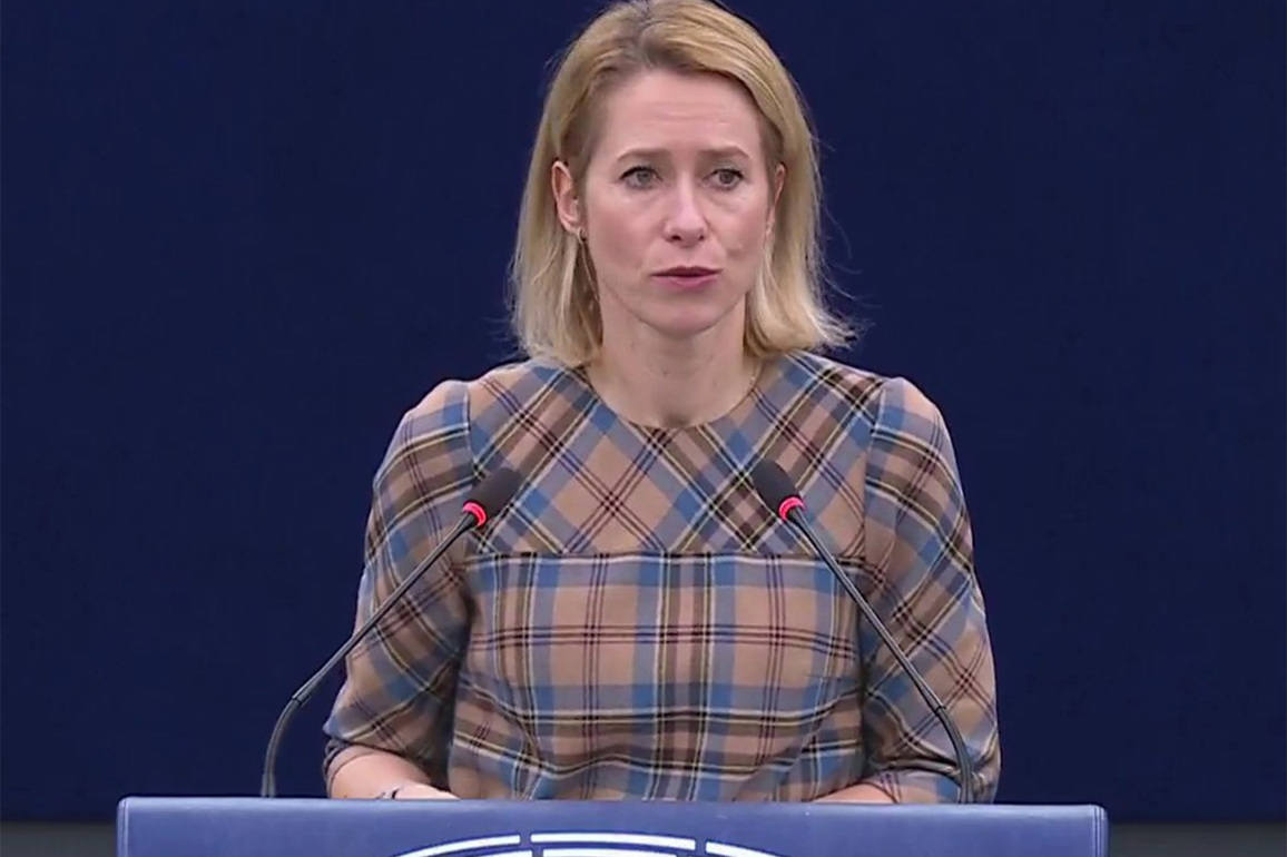 "EU ready to deliver on powerful agenda with India": EU Foreign Policy Chief Kaja Kallas