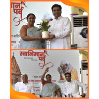 Union Minister Gajendra Shekhawat, Delhi CM Rekha Gupta flag off special train carrying 1,400 pilgrims for 'Somnath Swabhimaan Parv'