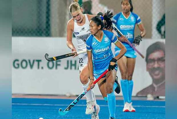 "Well trained": Indian women's team bank on home support ahead of FIH Pro League