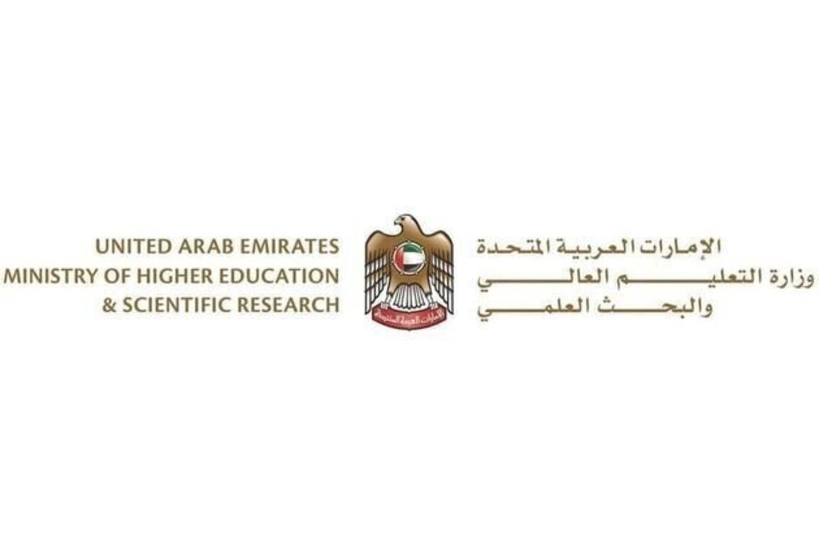 UAE transitions higher education to remote learning from May 5-8