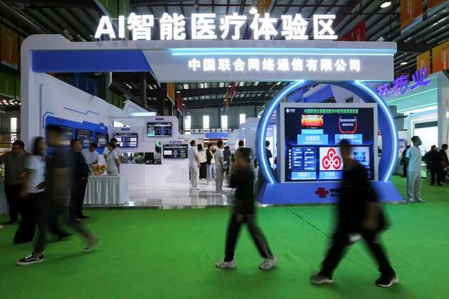 AI in China spots cancers doctors might have missed