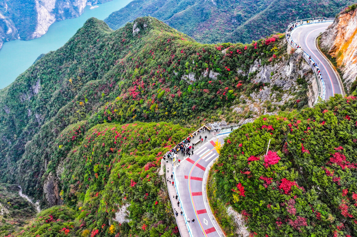 CHINA-CHONGQING-WU GORGE-SCENERY-RED LEAVES (CN)