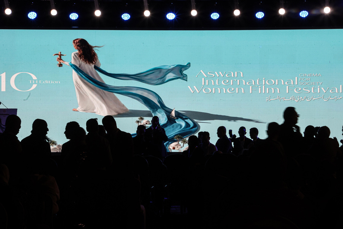EGYPT-ASWAN-INT'L WOMEN FILM FESTIVAL