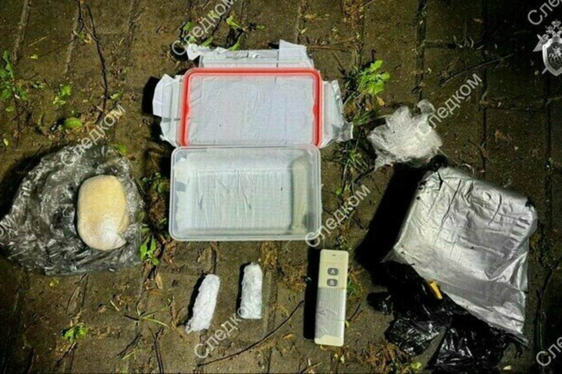 Ukrainian terrorist plot foiled in Moscow