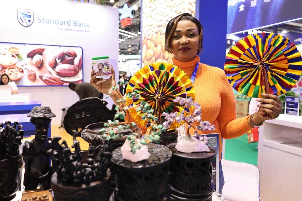 (China Economic Roundtable) CIIE provides trade opportunities for less developed countries