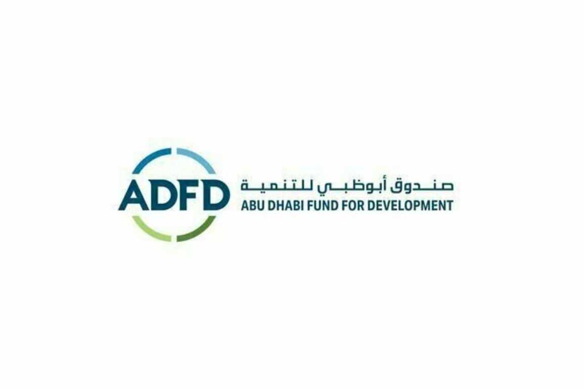 ADFD's cumulative development financing hit AED216.5 billion, benefitting 107 countries