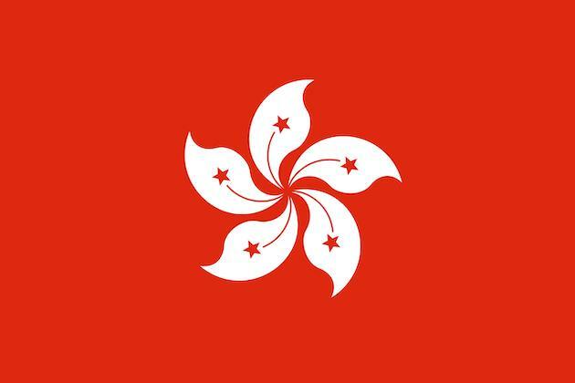 HKSAR raises flags, holds reception to celebrate National Day