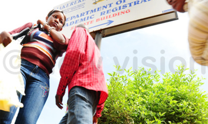 Makerere closes second phase of private admissions Makerere closes second phase of private admissions
