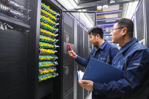 AI token boom gives new value to northwest China's computing hub
