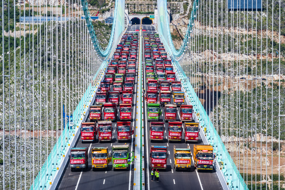 CHINA-GUIZHOU-HUAJIANG GRAND CANYON BRIDGE-CONSTRUCTION PROCESS (CN)
