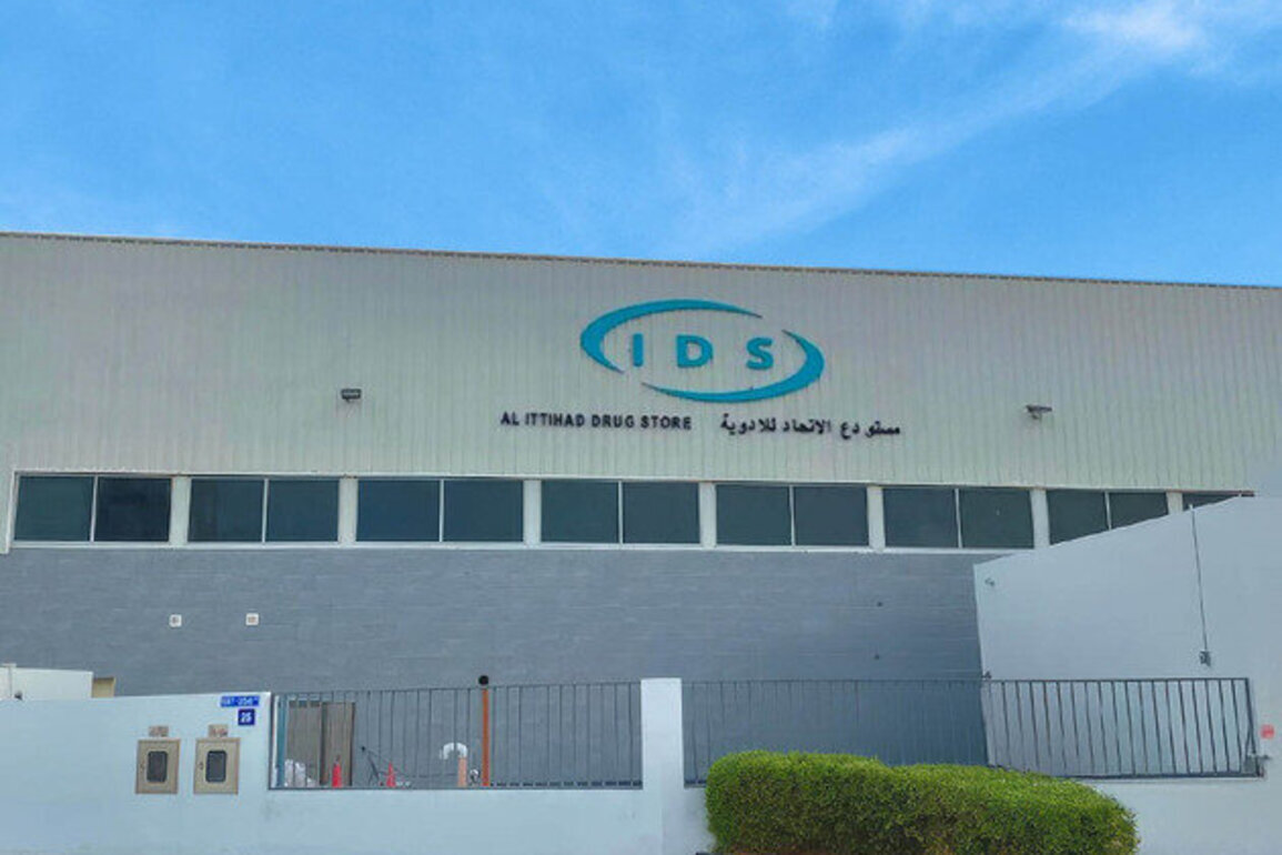 Mubadala Bio acquires full ownership of Al Ittihad Drug Store, Global Medical Supply Chain