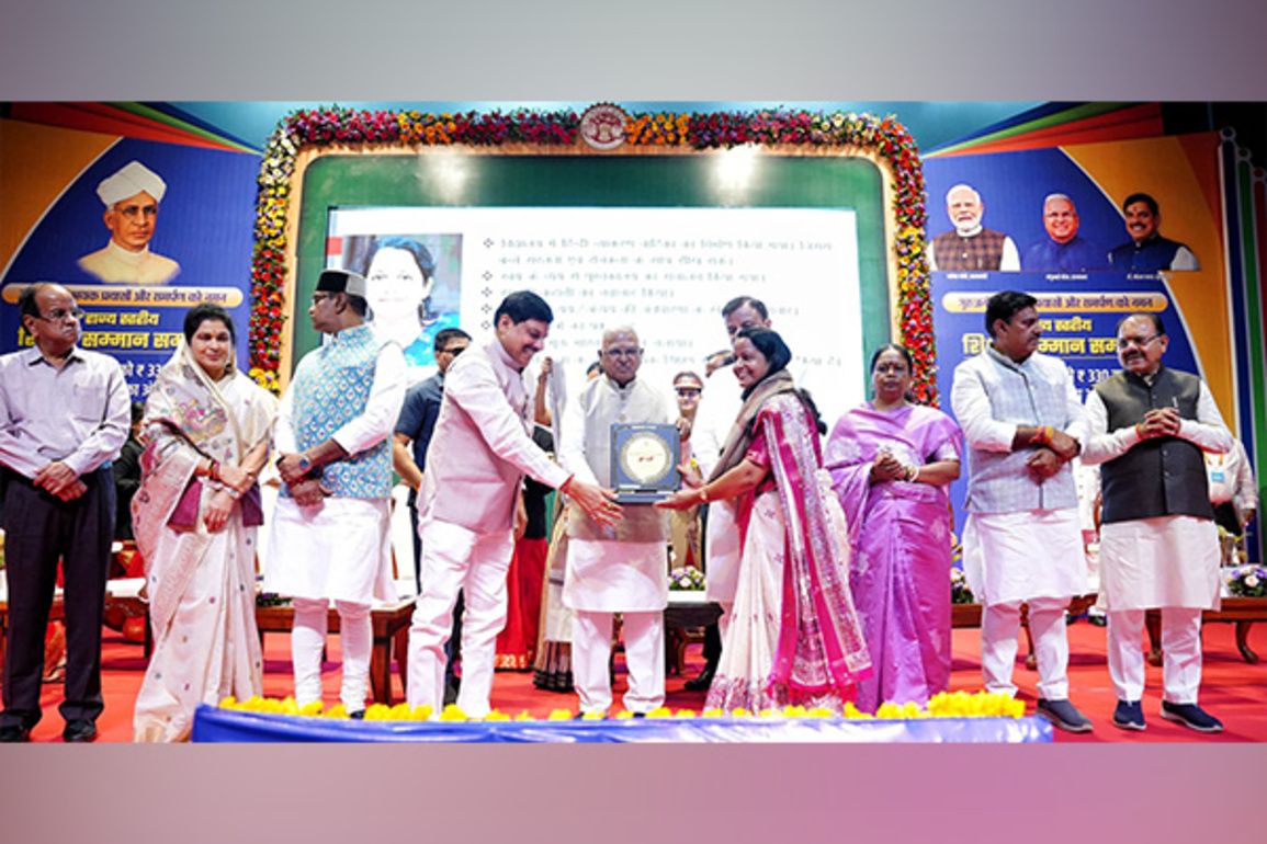 MP Governor Patel, CM Yadav felicitate outstanding teachers on Teachers' Day, CM announces 4th pay scale for teachers