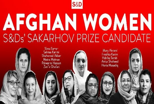 European group nominates 11 Afghan women for human rights